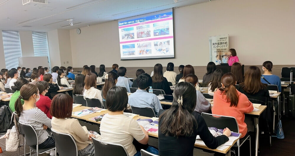 対面説明会の様子