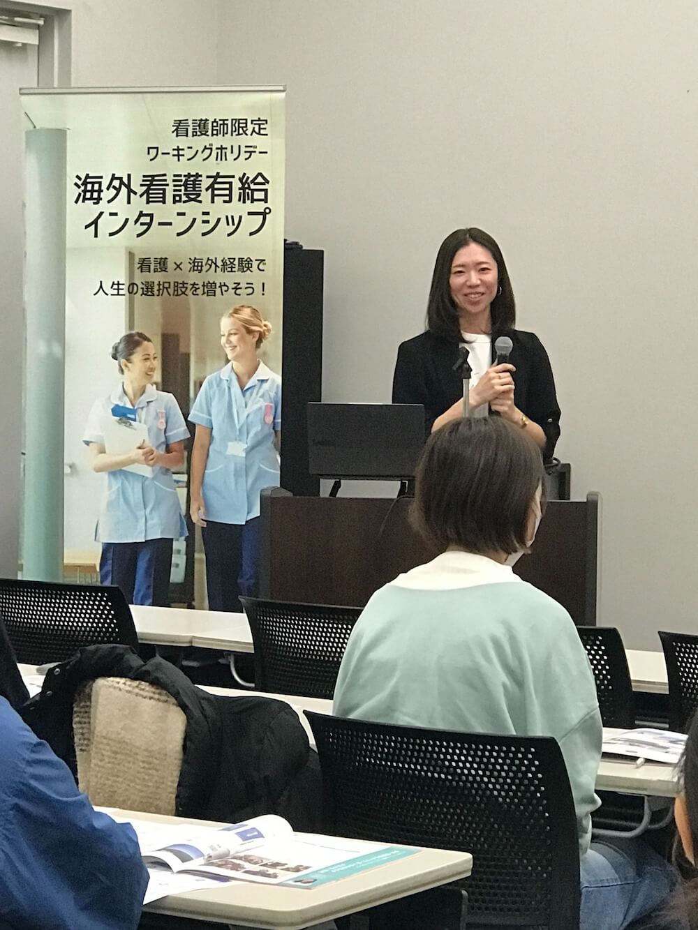 対面説明会の様子