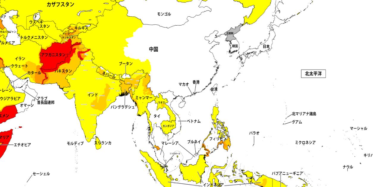 東南アジアの危険度