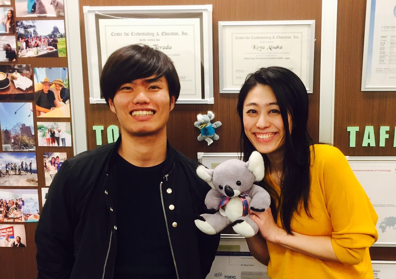 ビジネスインターンシップ