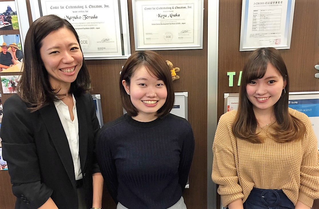 ビジネスインターン3