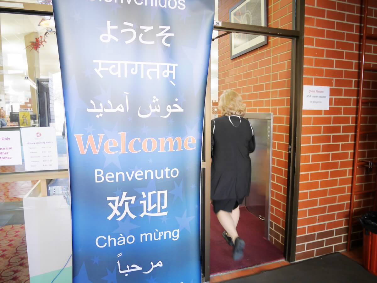 エリザベスカレッジ