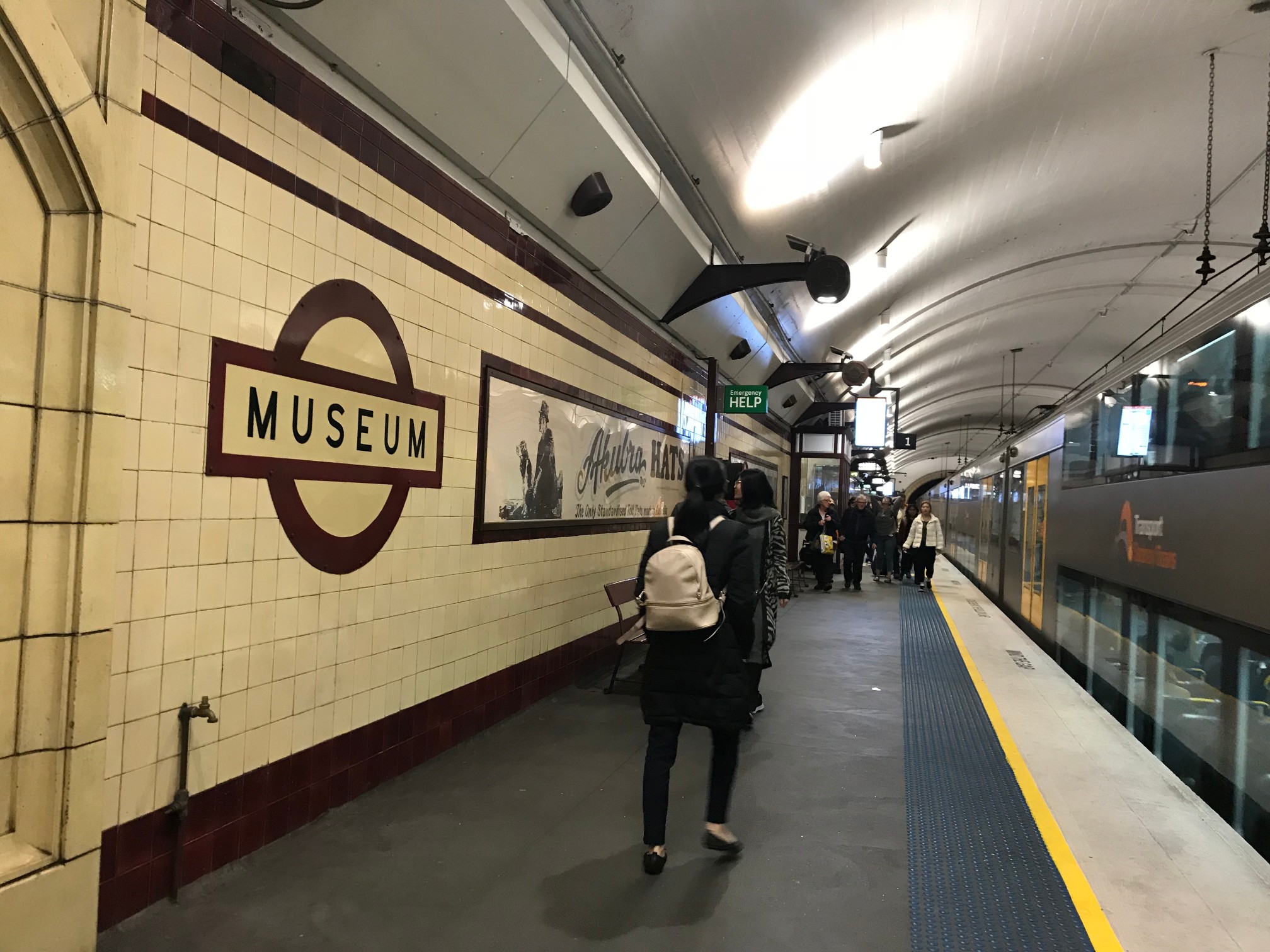 ミュージアム駅