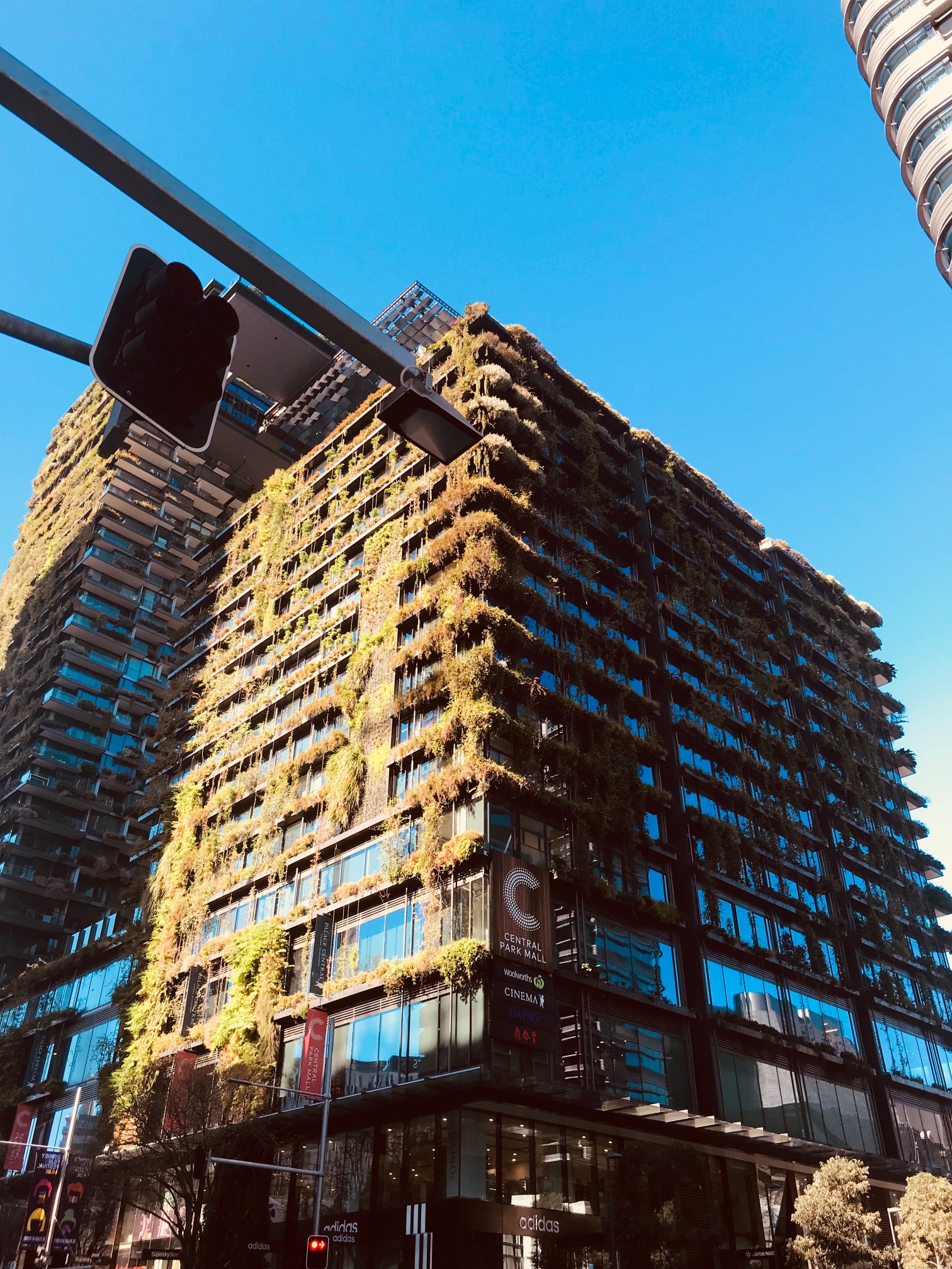 セントラル・パーク・モール