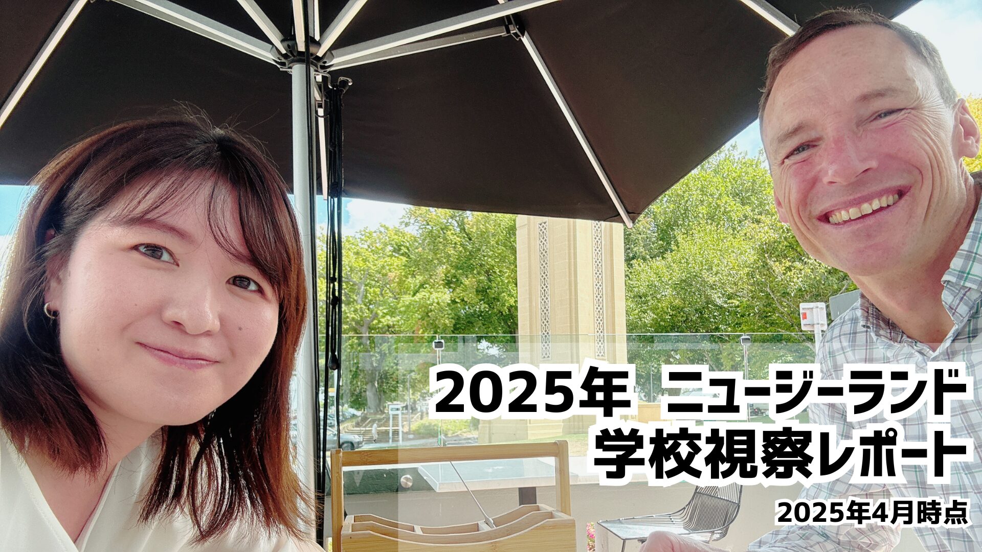 オールラウンド地学 代ゼミ 2024年 第1,2学期 代々木ゼミナール（予備校） | 書籍案内