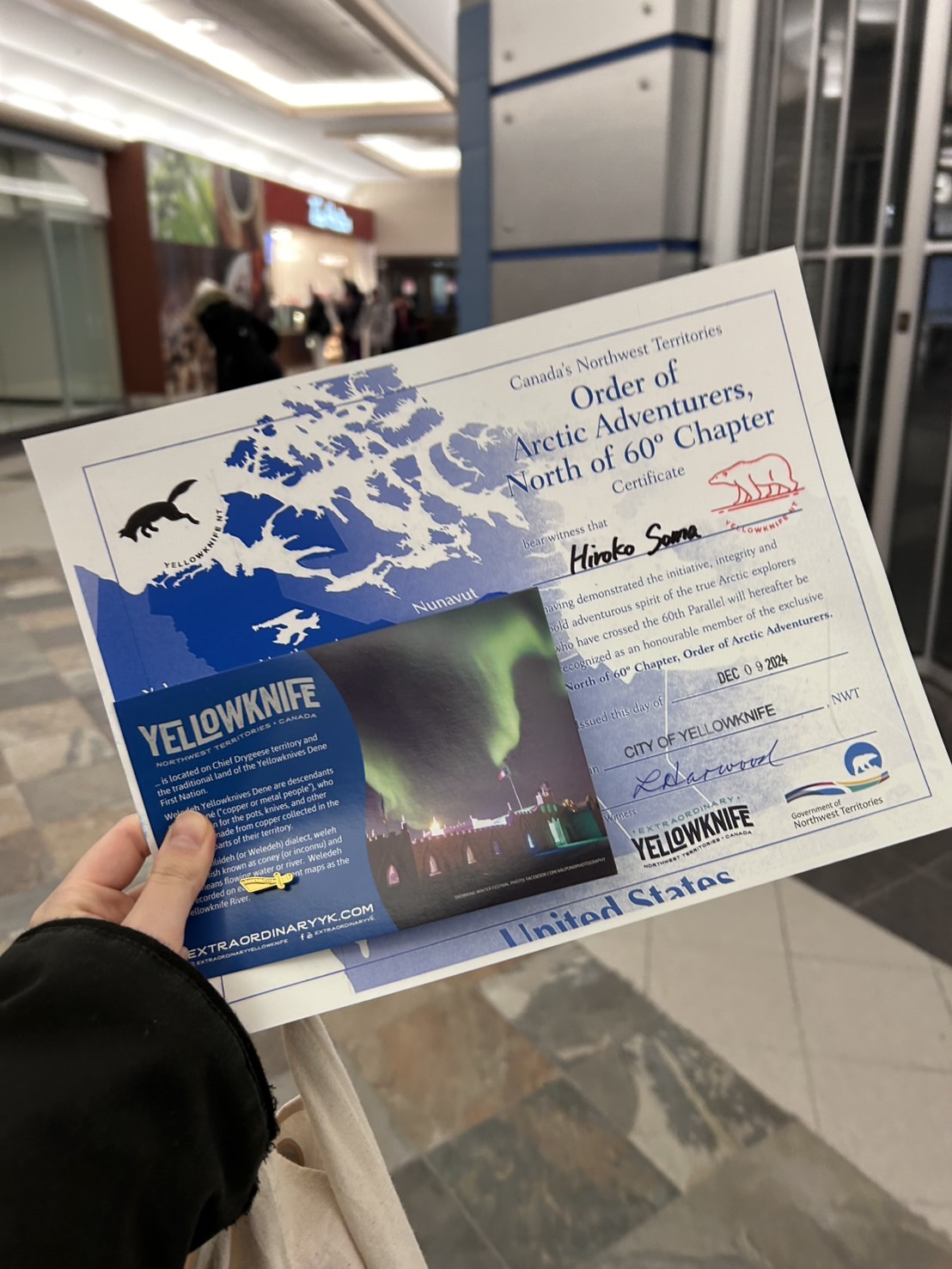 image_2419185_553747314331091306_1742890424777