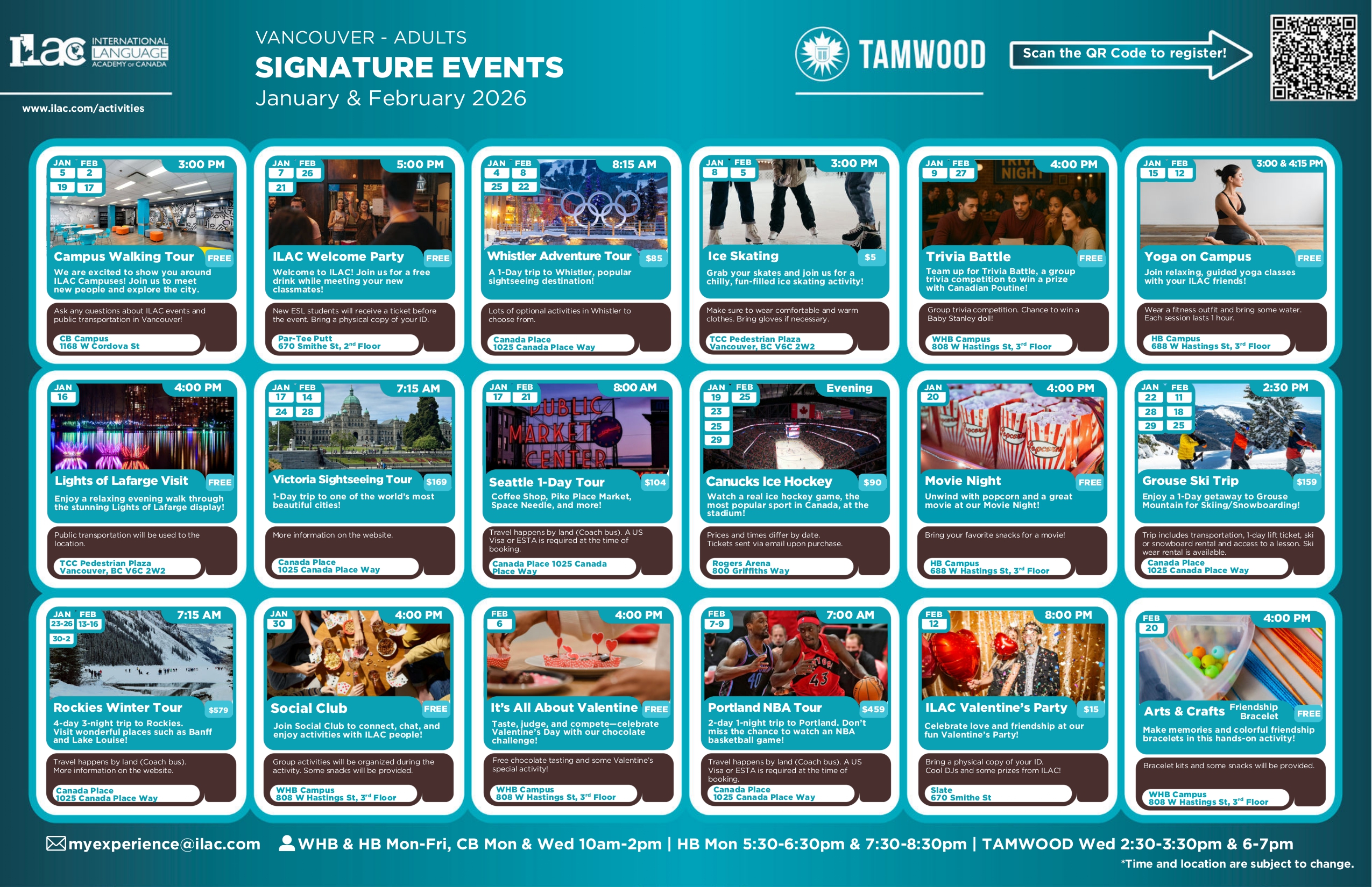 ILACアクティビティカレンダー